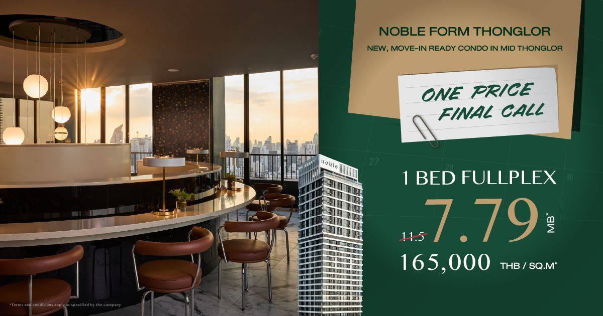 Noble Form Thonglor